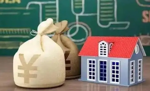 镇江公积金卡没钱了卡还有用吗（公积金卡没钱了怎么还款）